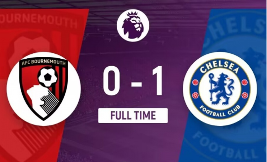 英超-切尔西1-0绝杀伯恩茅斯 恩昆库制胜、桑乔首秀助攻、桑切斯扑点 英超-切尔西1-0绝杀伯恩茅斯 恩昆库制胜、桑乔首秀助攻、桑切斯扑点