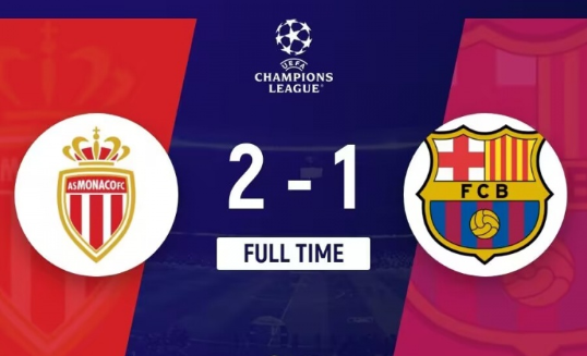 欧冠-巴萨1-2摩纳哥 特狮送礼&加西亚染红亚马尔欧冠首球 欧冠-巴萨1-2摩纳哥 特狮送礼&加西亚染红亚马尔欧冠首球