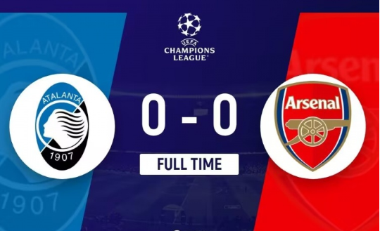 欧冠首轮-阿森纳0-0客平亚特兰大 托马斯送点拉亚两连扑