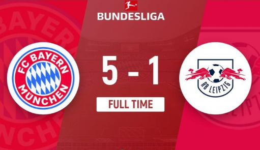 德甲-拜仁5-1莱比锡先赛7分领跑 穆西亚拉闪击 萨内破门 德甲-拜仁5-1莱比锡先赛7分领跑 穆西亚拉闪击 萨内破门