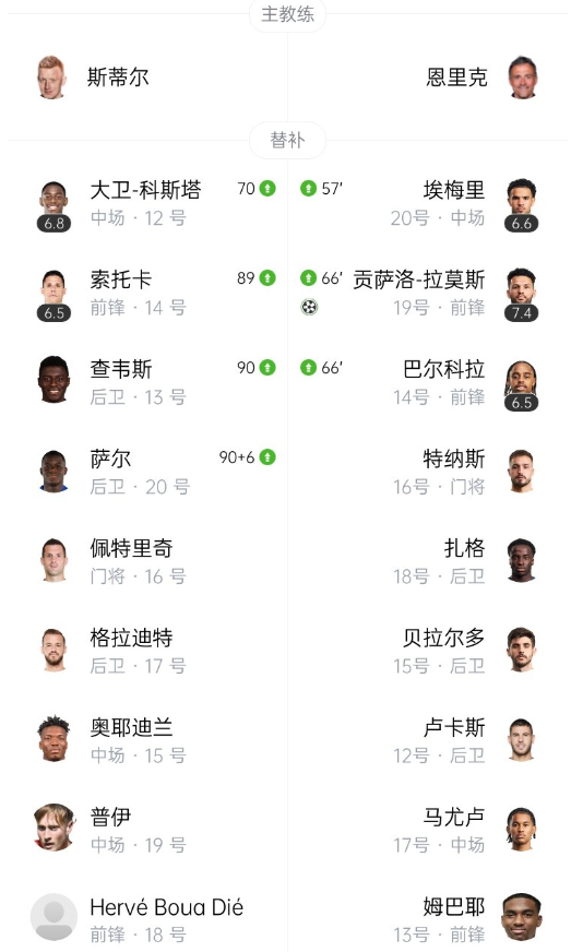 1734916379228441.png 3.png