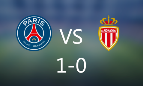 法超杯-巴黎1-0小胜摩纳哥夺冠，登贝莱补时绝杀