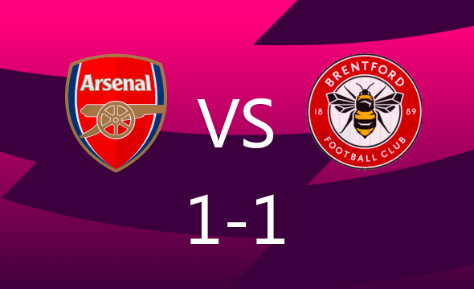 英超-阿森纳1-1小蜜蜂，托马斯建功，维萨扳平