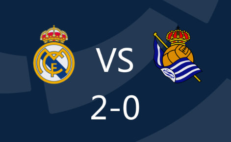 西甲-魔笛伯纳乌谢幕战皇马2-0皇社,姆巴佩双响 西甲-魔笛伯纳乌谢幕战皇马2-0皇社,姆巴佩双响